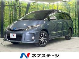 トヨタ エスティマハイブリッド 2.4 アエラス レザーパッケージ 4WD フリップダウンモニター 両側電動スライド