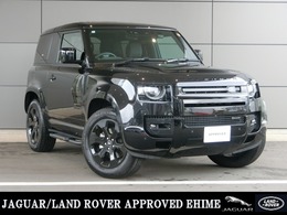 ランドローバー ディフェンダー 90 Xダイナミック SE 2.0L P300 4WD OOブラック　限定車　ワンオーナー