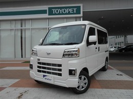 ダイハツ ハイゼットカーゴ 660 クルーズ 