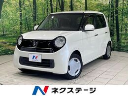 ホンダ N-ONE 660 G Lパッケージ SDナビ　禁煙車　スマートキー　HIDヘッド