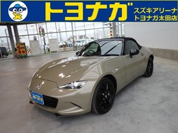 マツダ ロードスター 1.5 RS スマートシティブレーキサポート　コネクト