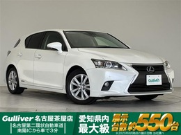 レクサス CT 200h バージョンC プリクラッシュセーフティセンス　純正7型S