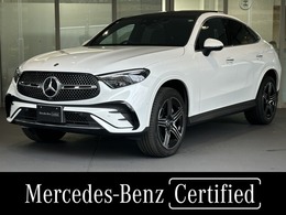 メルセデス・ベンツ GLCクーペ 220 d 4マチック (ISG搭載モデル) AMGラインパッケージ ディーゼルターボ 4WD パノラマ　ドライバーズPKG