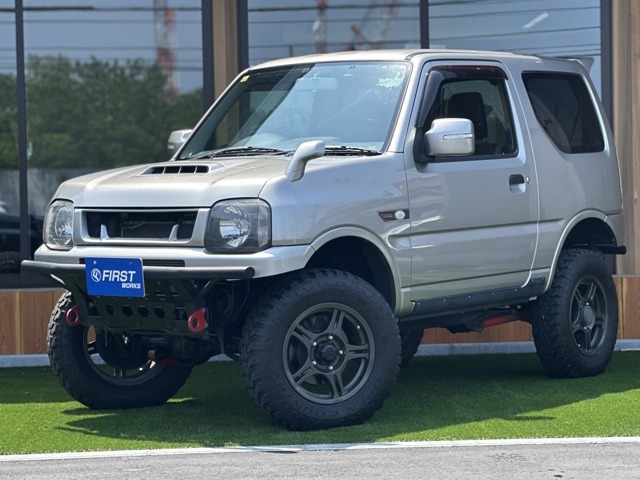 ●当社では月割り自動車税を込みの金額でご提示しております。また、13年未満のお車には1年保証をお付けしております。2年に延長も可能ですので、ご不明点はお気軽にご質問ください。