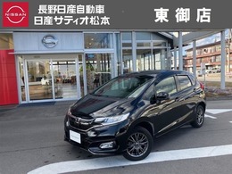 ホンダ フィット 1.3 13G L ホンダセンシング 4WD 