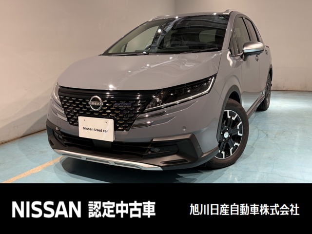 人気車ノートのオーテッククロスオーバーです。内外装に専用の仕様になっており、他とは違う一台です
