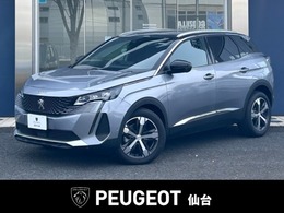プジョー 3008 GT エグゼクティブ エディション 限定車　サンルーフ　黒レザー　カープレイ