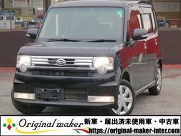 ダイハツ ムーヴコンテ 660 X SDナビ・フルセグTV・ETC・パワステ・パワ