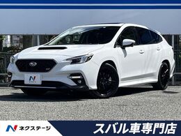 スバル レヴォーグ 2.4 STI スポーツR EX 4WD サンルーフ　スマートリアビューミラー