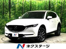 マツダ CX-5 2.2 XD プロアクティブ ディーゼルターボ 純正10型ナビ 全周囲カメラ 電動バックドア