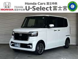 ホンダ N-BOX カスタム 660 ターボ 保証付き2年