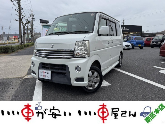 全国納車させて頂きます。遠方のお客様も是非お問い合わせください。格安でご案内させて頂いてます。格安でご案内させて頂いてます。格安でキズ凹み修理できます！