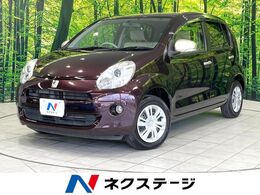 トヨタ パッソ 1.0 プラスハナ 禁煙車　純正SDナビ　バックカメラ　ETC　H