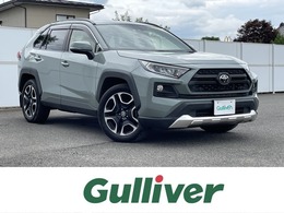 トヨタ RAV4 2.0 アドベンチャー 4WD セーフティセンス メモリナビ レザーシート