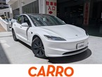 RWD