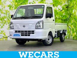 日産 クリッパートラック 660 DX 4WD 届出済未使用車/ABS/横滑り防止装置/アイド