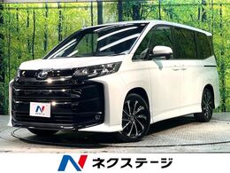 トヨタ ノア 1.8 ハイブリッド S-Z 禁煙車 両側電動 純正10.5型DA Bカメラ ETC