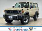 トヨタ ランドクルーザー70 2.8 AX ディーゼルターボ 4WD