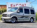 スタークラフト　ブロアムLTD