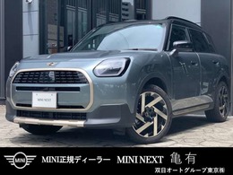 ミニ ミニカントリーマン C DCT FVトリム　Mパッケージ