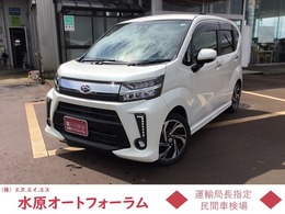 ダイハツ ムーヴ 660 カスタム RS ハイパー SAIII 純正8インチナビ全方位モニタードラレコ