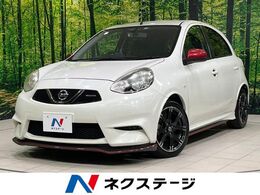 日産 マーチ 1.2 NISMO 禁煙車 純正ナビ オートエアコン ET