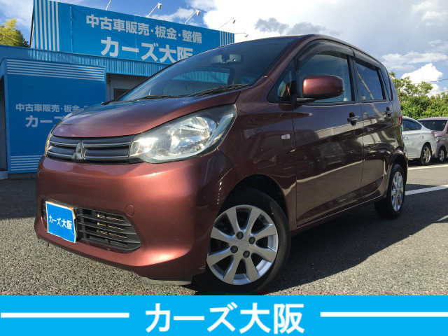 「乗出し総額」以外に費用はかかりません！程度の良い車をお安く提供しているので好評いただいております！