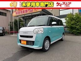 ダイハツ ムーヴキャンバス 660 ストライプス X 4WD 届出済未使用車 両側電動スライド 保証付