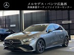 A200d AMGラインパッケージ ディーゼルターボ MP202402