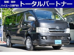 トヨタ ハイエースバン 2.0 スーパーGL ロング キーレス/ETC/スライドガラス/ナビ