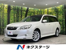 スバル エクシーガ 2.0 i-S 4WD 7人乗り ガラスルーフ SDナビ 禁煙