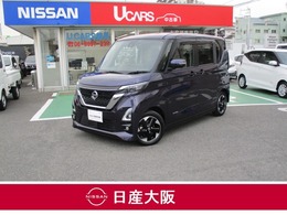 日産 ルークス 660 ハイウェイスターX プロパイロット エディション 9インチナビ　両側オートスライドドア