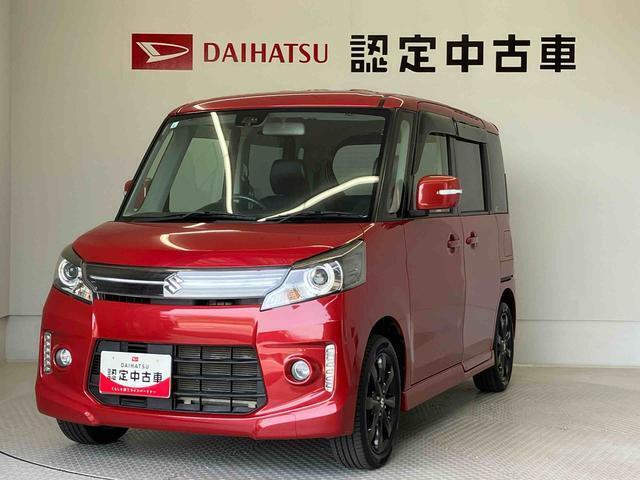 熊本ダイハツの中古車をご覧いただきありがとうございます。可愛いカタチ、おしゃれなカラー、安全なクルマを多数在庫しています。現車・在庫確認やお見積り商談等はお近くの店舗へお問合せ下さい。