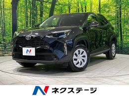 トヨタ ヤリスクロス 1.5 X SDナビ 衝突軽減 バックカメラ レーダーク