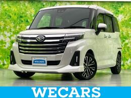 ダイハツ トール 1.0 カスタムG ターボ 純正 9インチ SDナビ/衝突安全装置/両側電