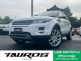 ランドローバー レンジローバーイヴォーク ピュア 4WD SR　ナビ　Bカメラ　純正20AW　ETC