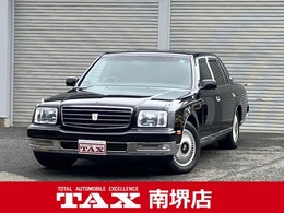 トヨタ センチュリー 5.0 デュアルEMVパッケージ装着車 
