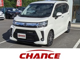 ダイハツ ムーヴ 660 カスタム X リミテッドII SAIII 社外ナビ　Bカメラ　全方位カメラ　ワンセ