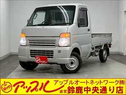 スズキ キャリイ 660 KU 3方開 愛知県限定車　買取直販(当店買取車)