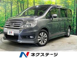 ホンダ ステップワゴン 2.0 スパーダ S インターナビ パワーエディション 4WD 後期　純正ナビ　両側電動　寒冷地仕様