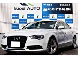 アウディ A5スポーツバック 2.0 TFSI クワトロ 4WD 黒レザー！！シ-トヒ-タ-！！純正ナビ！！Bカメ！！