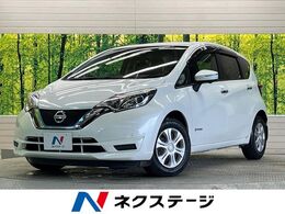 日産 ノート 1.2 e-POWER X 純正ナビフルセグ 全方位カメラ ETC