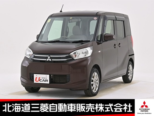 【北海道三菱自動車】ご覧いただきありがとうございます！おクルマの詳細情報や、ご質問・ご要望・ご来店など、お気軽にお問合せ下さい♪