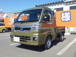 ダイハツ ハイゼットトラック 660 ジャンボ エクストラ 3方開 4WD 届出済未使用車