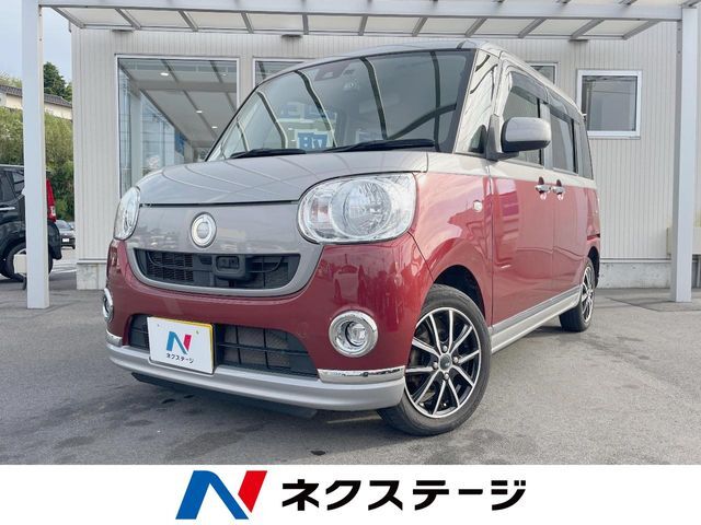 4WD　Panasonicナビ　禁煙車　フルセグTV　両側電動スライドド