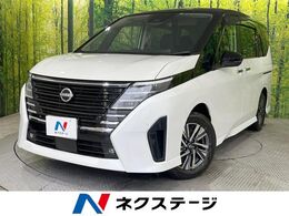 日産 セレナ 2.0 ハイウェイスターV 禁煙車　12.3型メーカーナビ　全周囲カメラ