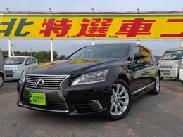 レクサス LS 460 バージョンC Iパッケージ 黒革シートM