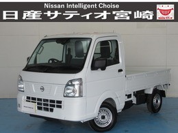 日産 NT100クリッパー 660 DX セーフティ パッケージ FM/AMラジオ