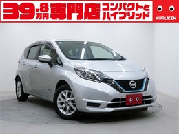 日産 ノート 1.2 e-POWER X 禁煙車　純正ナビ　フルセグTV　アラウンド