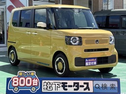 ホンダ N-BOX 660 ファッションスタイル モノトーン LEDヘッドライト 両側PSD 届出済未使用車